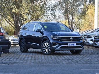 VW Talagon Luxury 330TSI